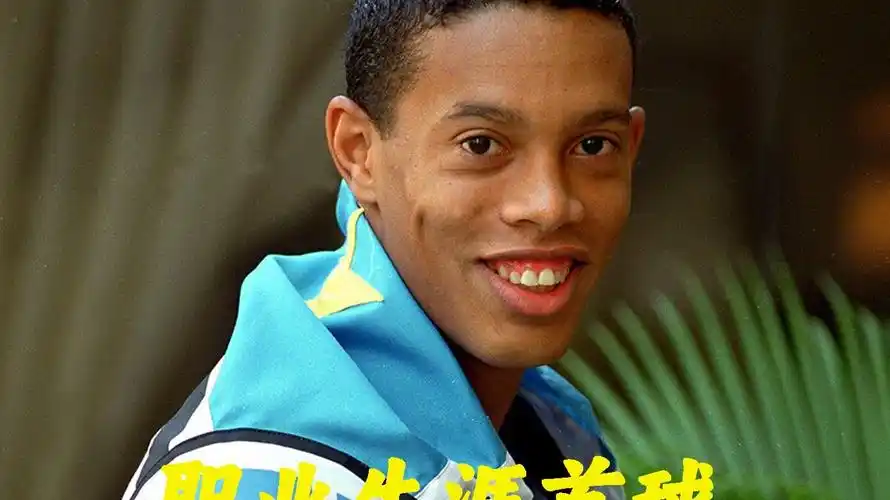 多约束
