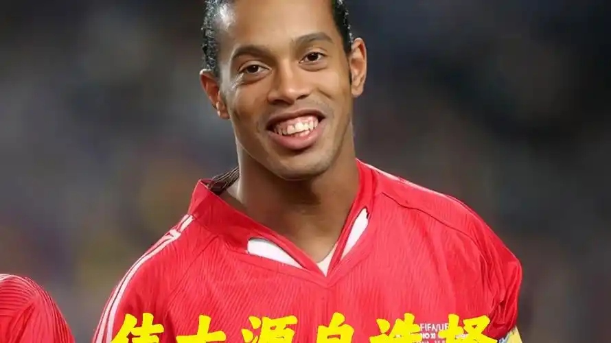 心理挑战尤