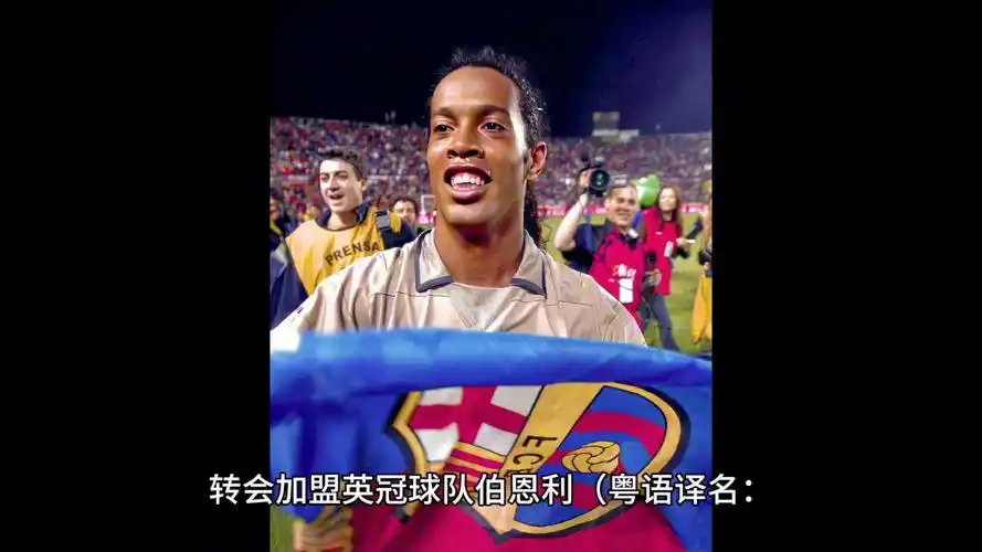育梦想的